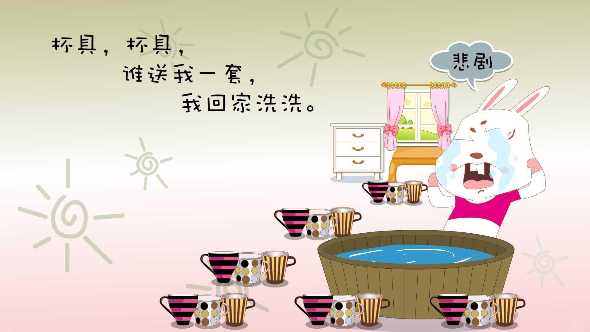 赛后城市庆典：文化狂欢盛事，赛事文化对城市发展的影响——以十四运为例