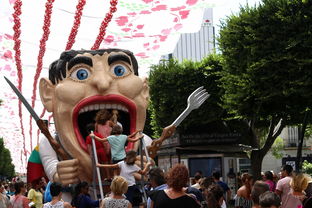 开云官网APP下载-全国青少年趣味运动会趣味盎然，欢乐无限，2020年趣味运动会