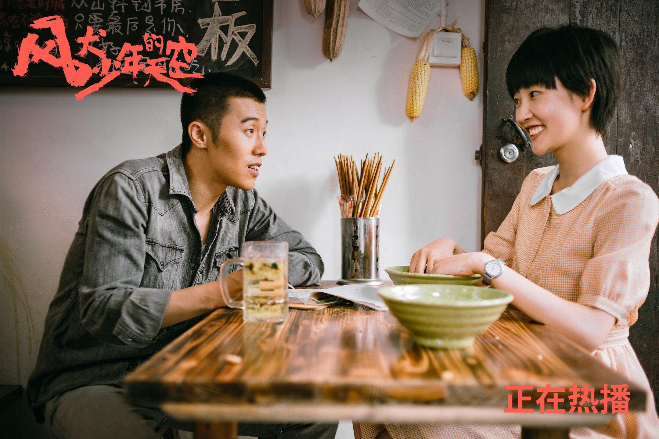 开云中国大陆-国家队轮换节奏是否打乱攻防节奏平衡，国家队换装备