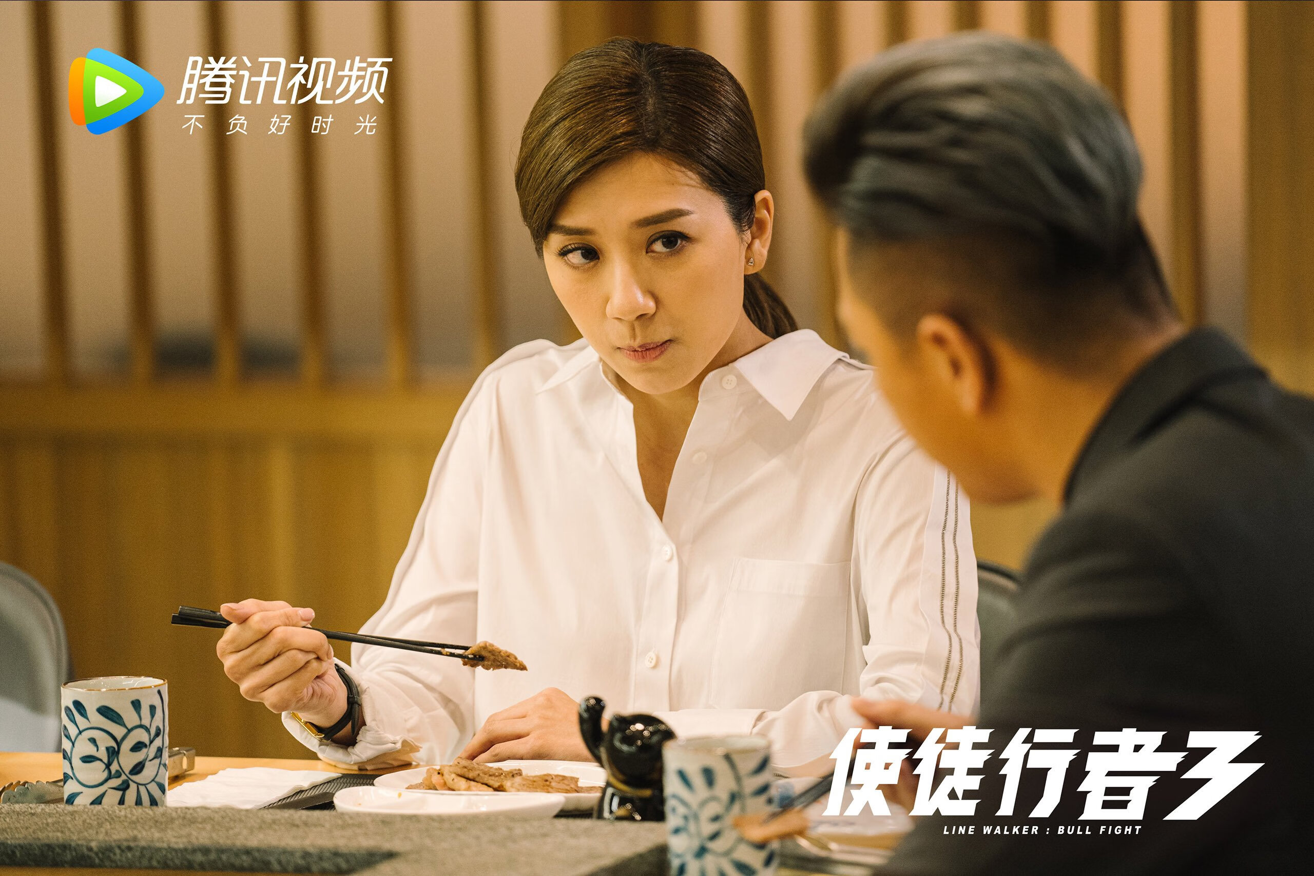 开云中国-意甲快速反击：瞬间突破，场面壮观！，意甲意甲