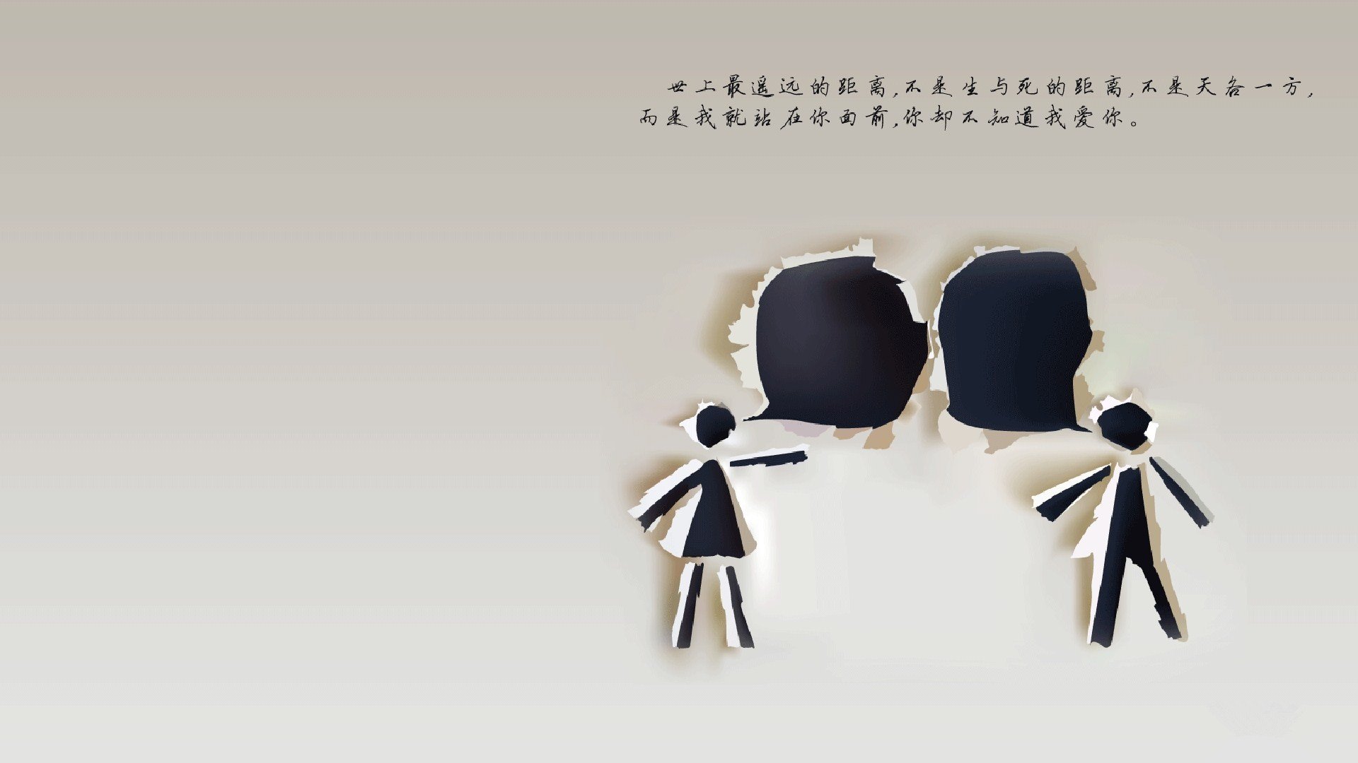 kaiyun体育app-新训练课题着重传切配合提升阵地战进攻效率与思路，传切战术配合指的是